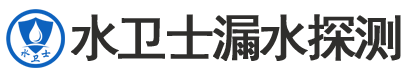 岳塘区暗管漏水检测