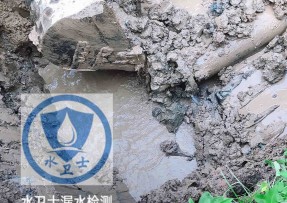 岳塘区水管漏水检测公司5